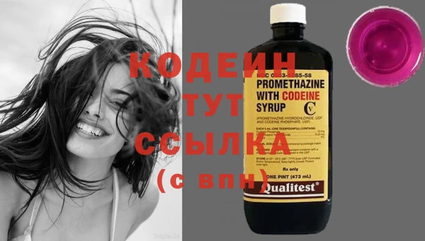 ешки Заволжье