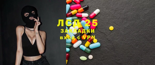 ешки Заволжье