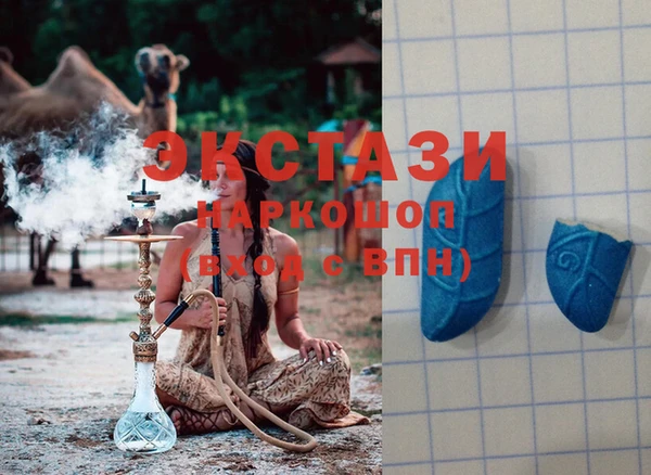 ешки Заволжье