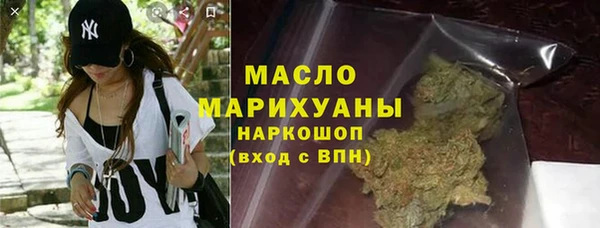 ешки Заволжье