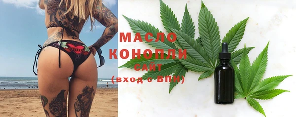 Альфа ПВП Заволжск