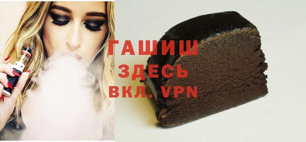 ешки Заволжье