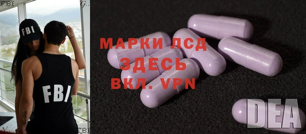 соль курить ск Зеленокумск