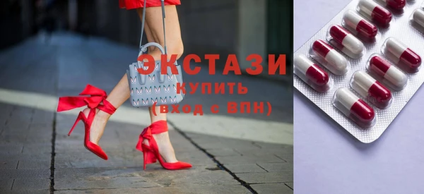 прущая мука Зерноград