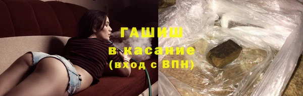 ешки Заволжье
