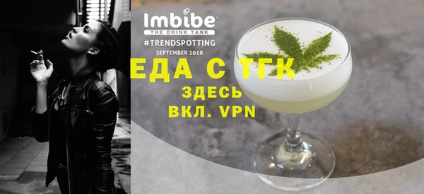 Альфа ПВП Заволжск