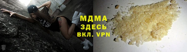 Альфа ПВП Заводоуковск