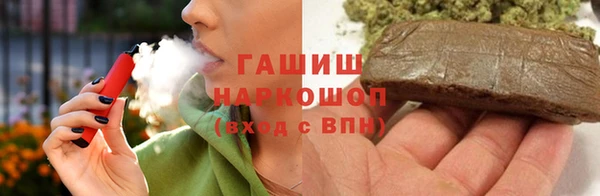 ешки Заволжье
