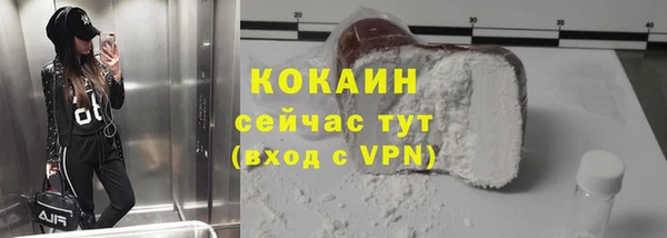 ешки Заволжье