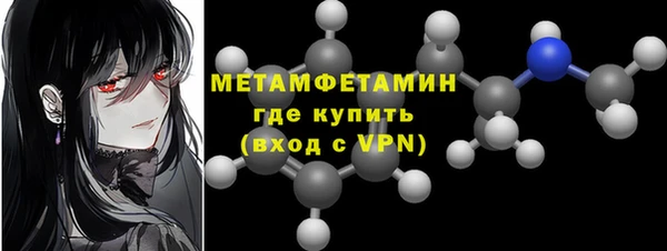 Альфа ПВП Заводоуковск