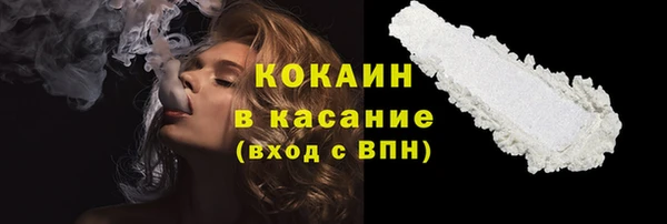Альфа ПВП Заволжск