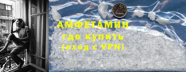 Альфа ПВП Заволжск