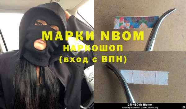 прущая мука Зерноград