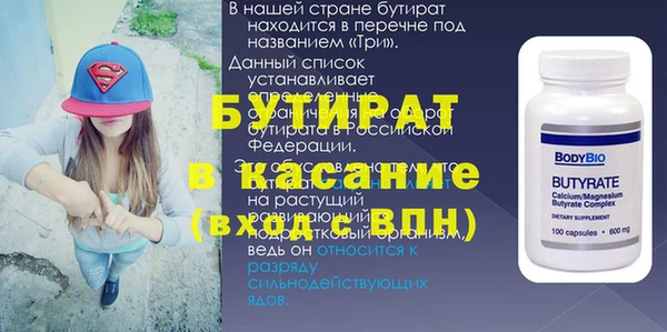 прущая мука Зерноград