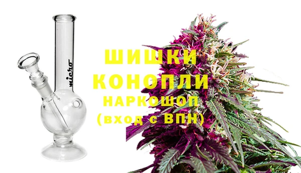 ешки Заволжье