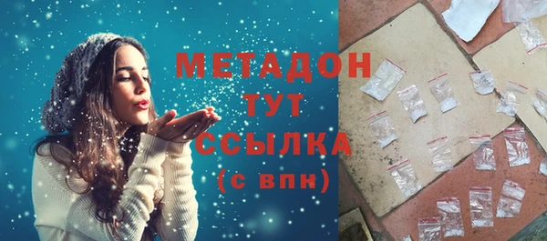 прущая мука Зерноград