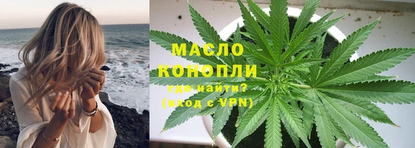 Альфа ПВП Заволжск