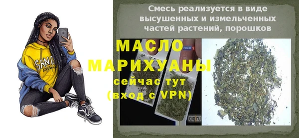 Альфа ПВП Заволжск