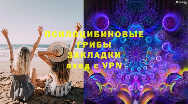Альфа ПВП Заводоуковск