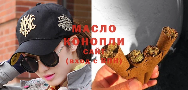 Альфа ПВП Заволжск