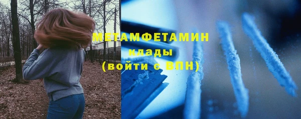 Альфа ПВП Заводоуковск