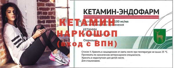ешки Заволжье