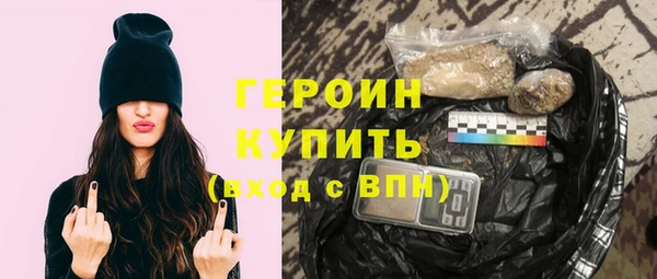 COCAINE Зеленодольск