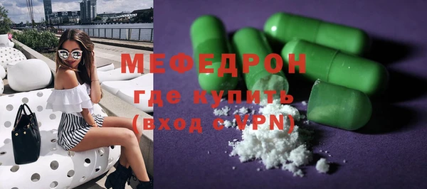 ешки Заволжье