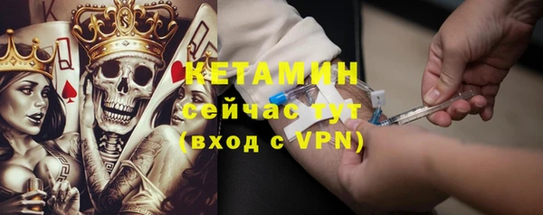 COCAINE Зеленодольск