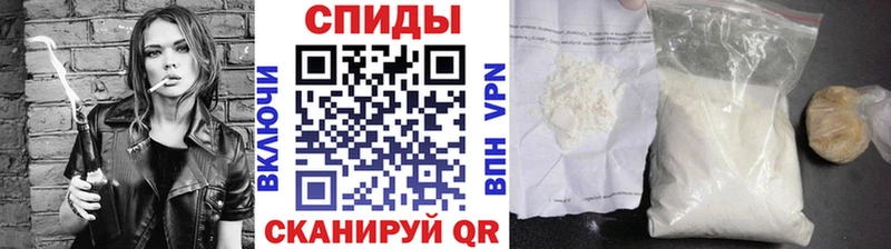 Первитин витя Звенигород