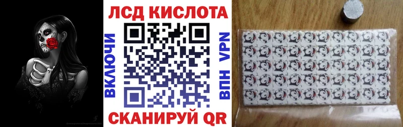 Купить закладки  Звенигород  Марки N-bome 1500мкг 
